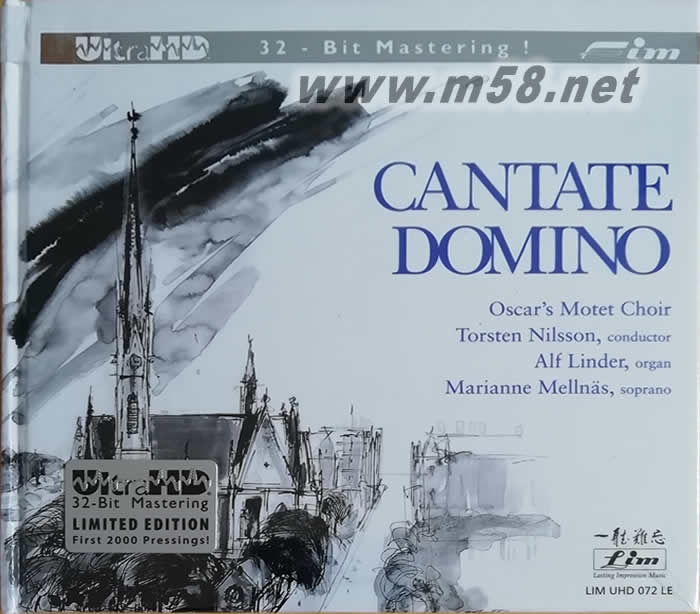 白教堂 CANTATE DOMINO ULTRAHD 限量版專輯正面圖片