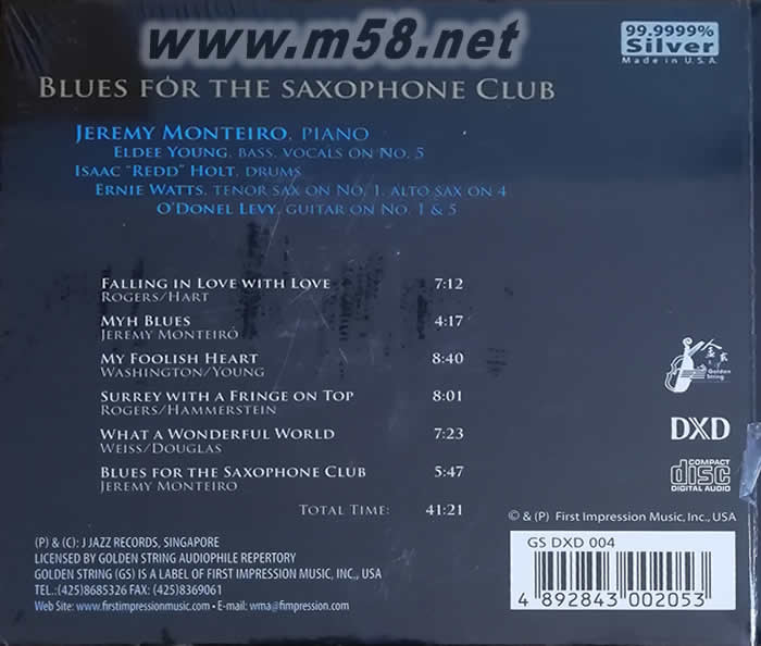 藍調薩克斯風Blues For The Saxophone Club DXD專輯背面圖片