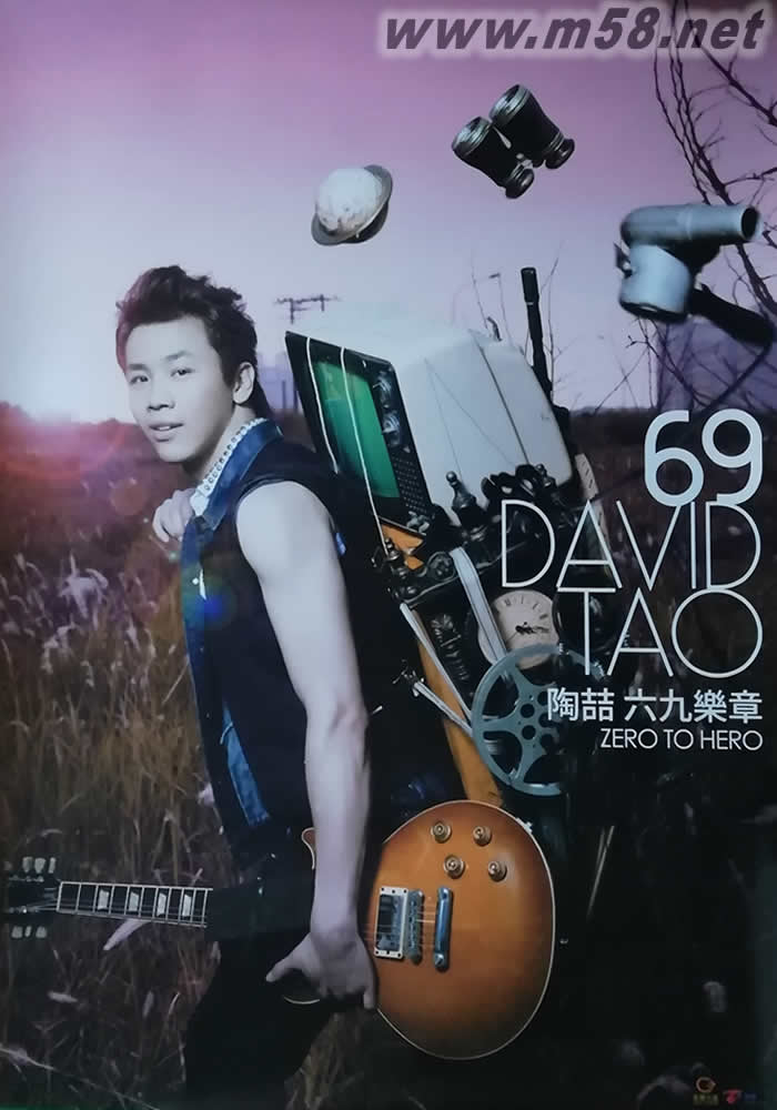 六九樂章 原版小海報小海報正面圖片