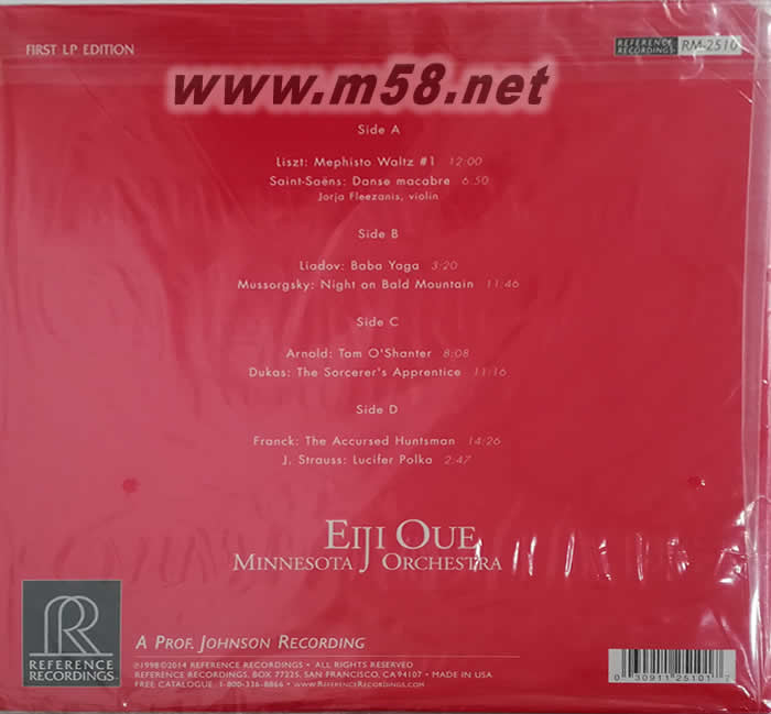 紅魔鬼MEPHISTO 黑膠專輯背面圖片