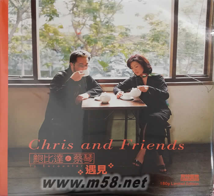 蔡琴&鮑比達(dá) 遇見 180g 33RPM LP 黑膠專輯正面圖片