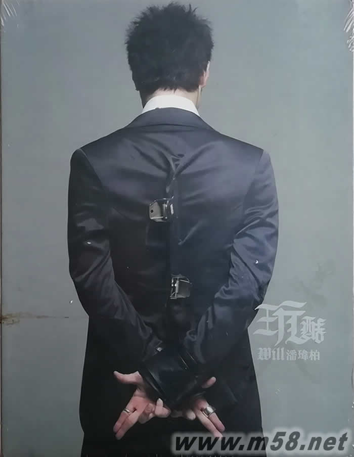 玩酷(臺版)專輯背面圖片