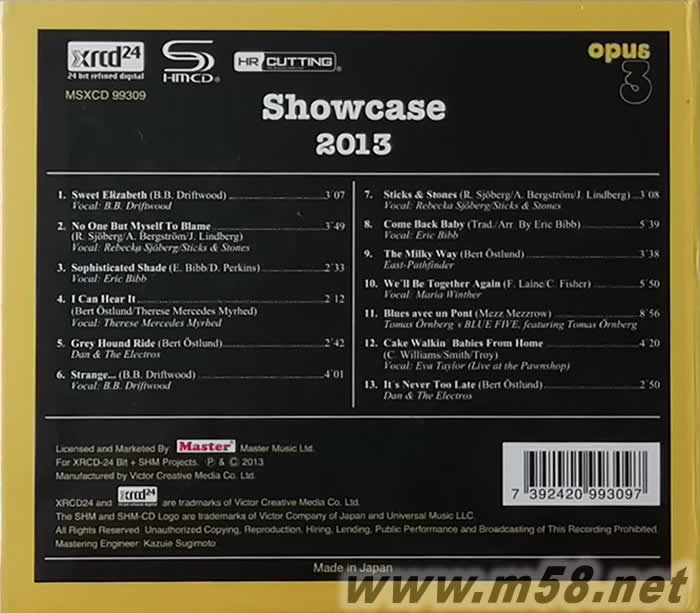 作品3 Opus3三十周年發燒寶鑒 發燒示范級 2013 XRCD+SHMCD專輯背面圖片