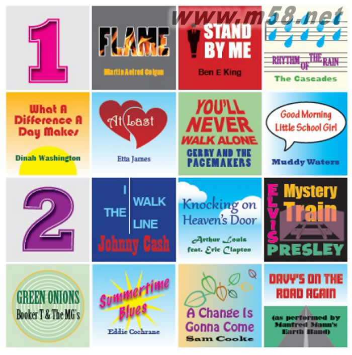 THE REUNION 黃金年華 Various Artists (限量180gm 紅膠LP)黑膠專輯正面圖片