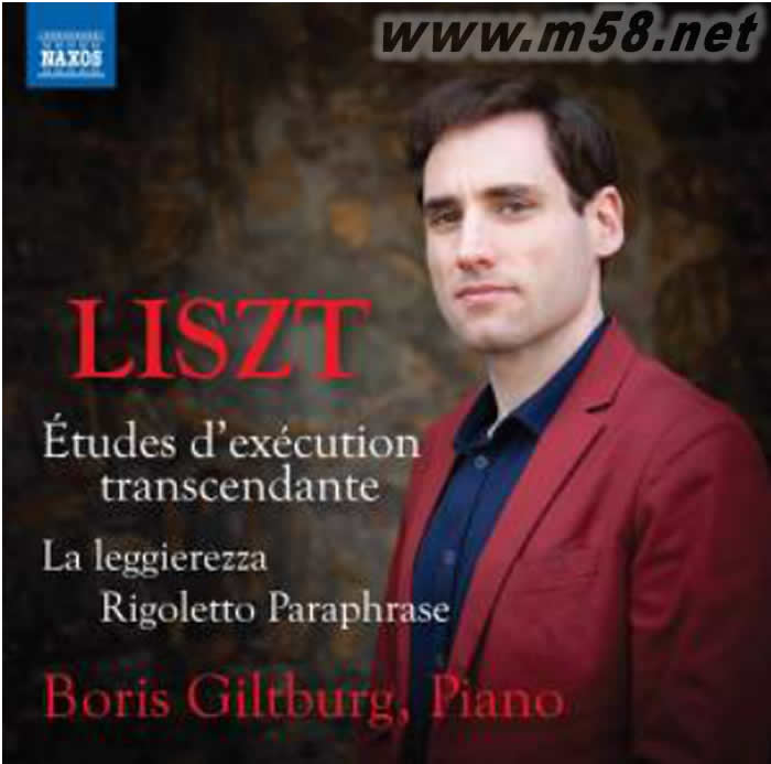 李斯特《超技練習曲》專輯正面圖片