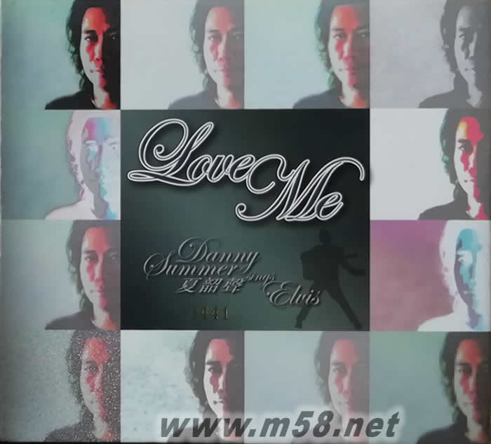 Love Me Danny Sings Elvis (ADMS + Alloy Gold CD) (首批限量版)專輯正面圖片