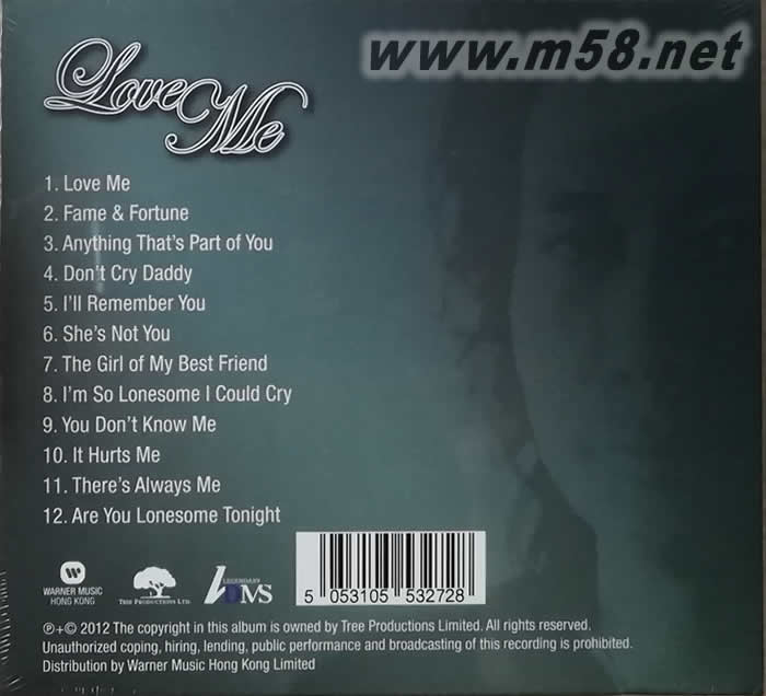 Love Me Danny Sings Elvis (ADMS + Alloy Gold CD) (首批限量版)專輯背面圖片