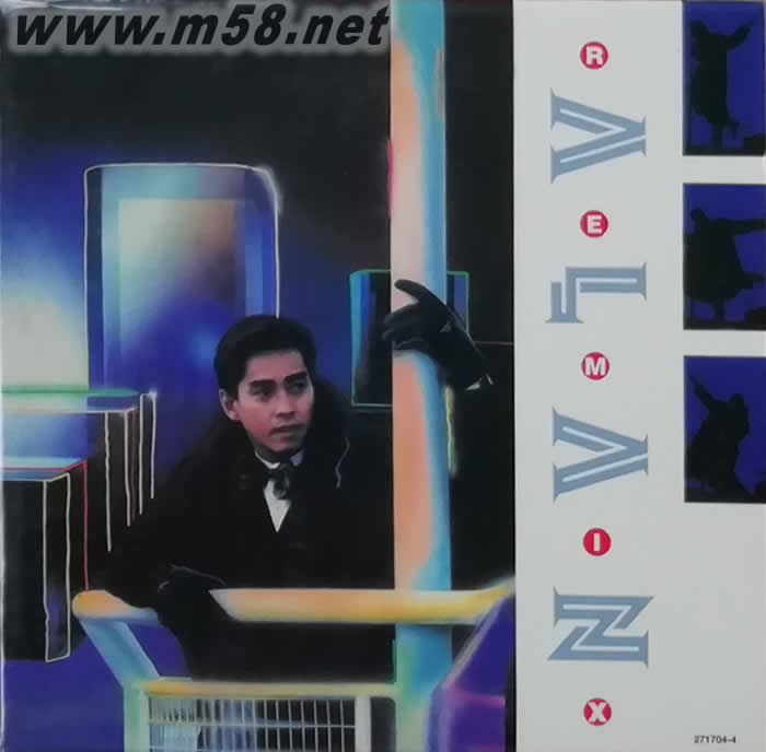 魔鬼之女 alan remix 環球復黑王專輯正面圖片