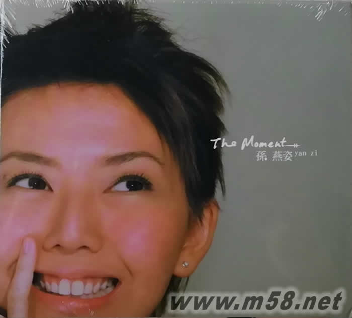 THE MOMENT(臺(tái)灣版)專輯正面圖片