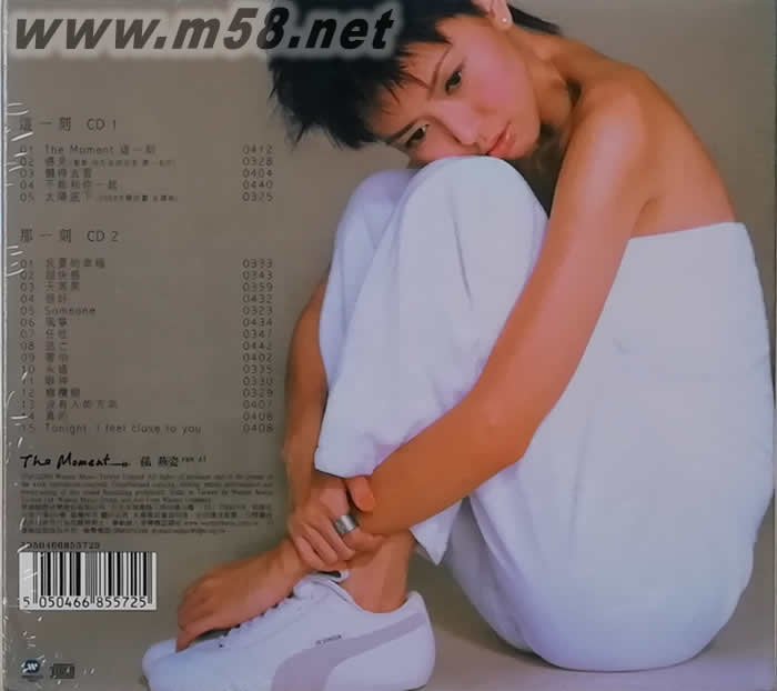 THE MOMENT(臺(tái)灣版)專輯背面圖片