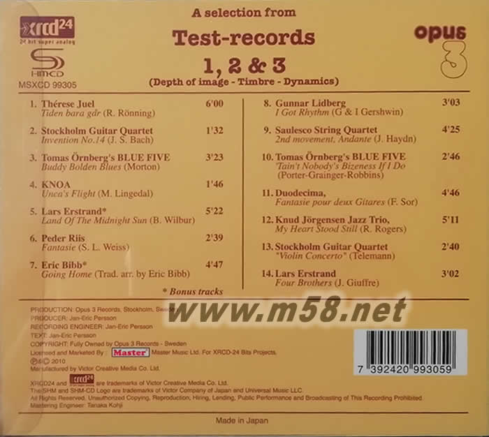OPUS 3 A SELECTION FROM TEST-RECORDS 1,2 & 3 123發(fā)燒測試大精選 XRCD24+SHMCD專輯背面圖片