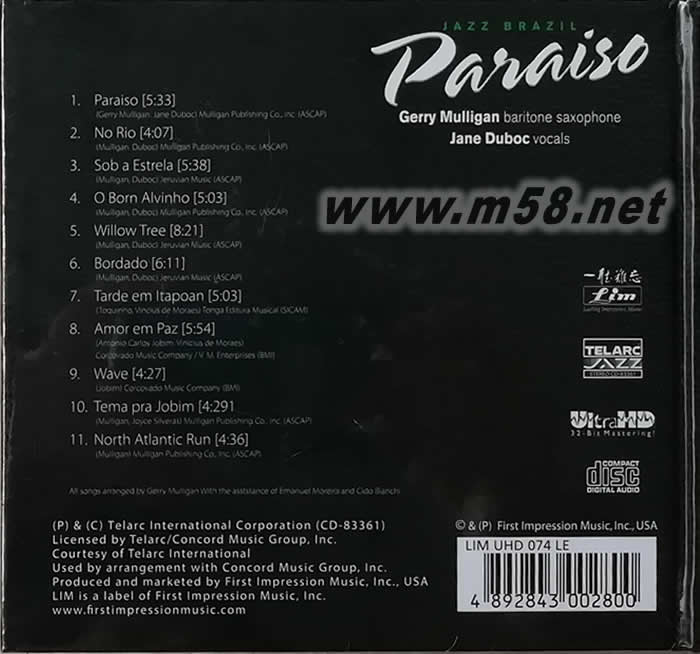 PARAISO 巴西爵士天堂, Baritone saxophone/ Jane Duboc, Vocals)ULTRAHD (限量版)專輯背面圖片