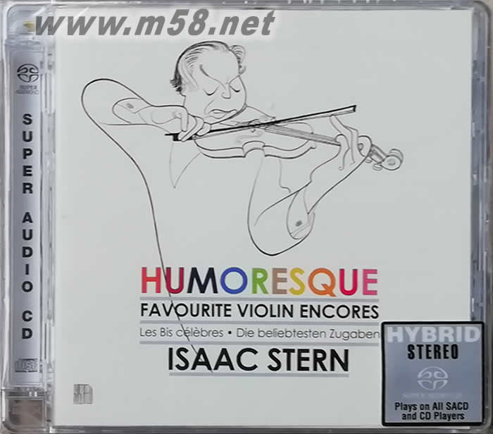Humoresque 小提琴返可場 SACD 限量版專輯正面圖片