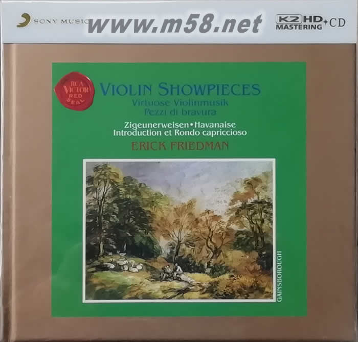 Violin Showpieces 超技小提琴 K2HD專輯正面圖片