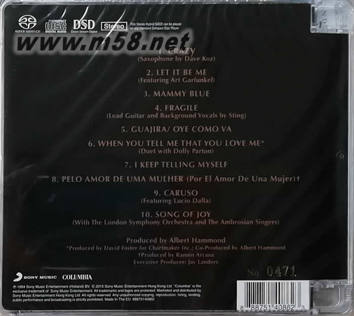 Crazy 癡迷 SACD 限量版專輯正面圖片