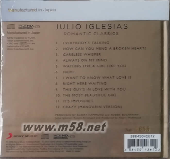 胡里奧浪漫經(jīng)典 Romantic Classics K2HD 限量版專輯背面圖片