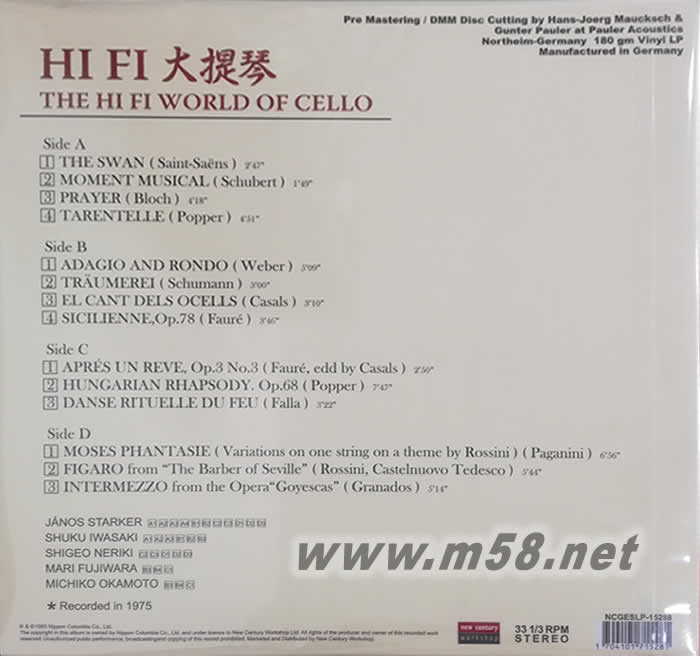 HIFI大提琴 THE HIFI WORLD OF CELLO180g 33RPM LP 雙黑膠 絕對限量珍藏版專輯背面圖片