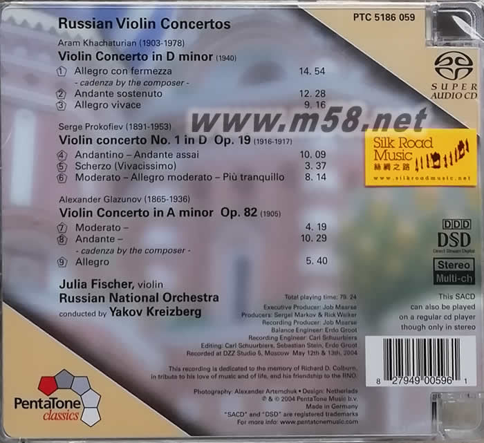 俄羅斯小提琴 RUSSIAN VIOLIN SACD專輯背面圖片