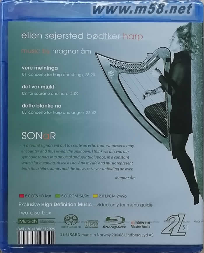 全方位藍光測試專輯2 SONAR(豎琴天使)BD+SACD專輯背面圖片