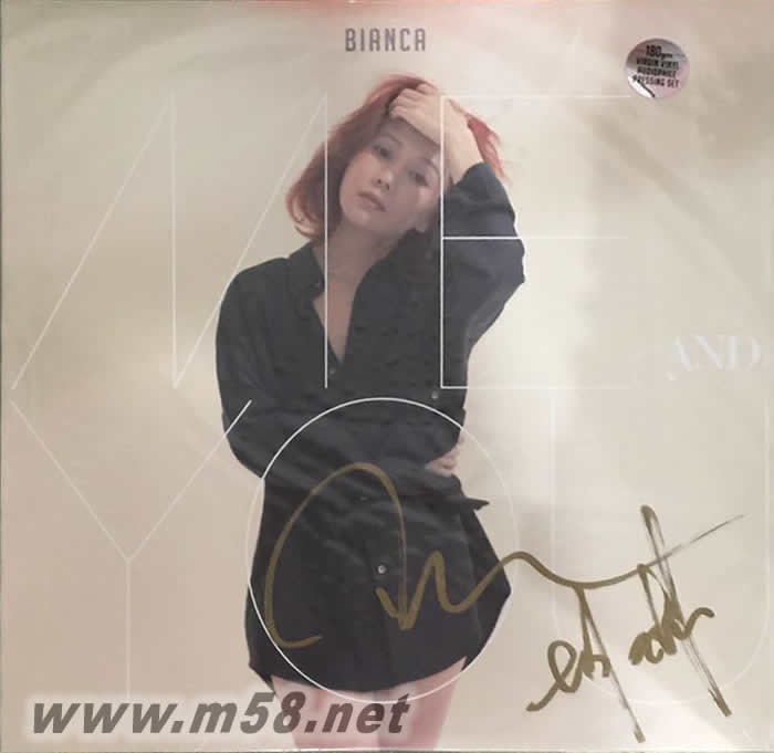 ME & YOU 黃膠 180g 33RPM LP黑膠 限量版 親筆簽名版專輯正面圖片