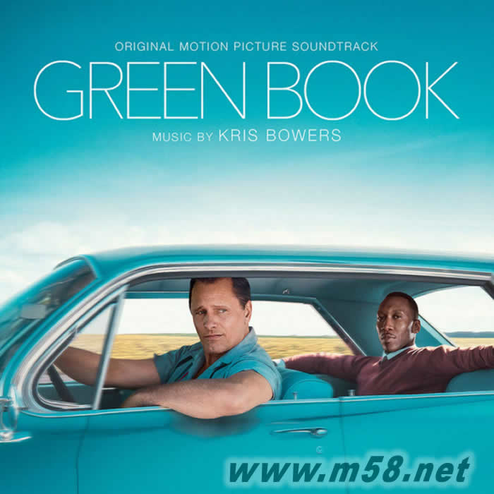 Green Book (Kris Bowers)綠皮書電影原聲碟專輯正面圖片