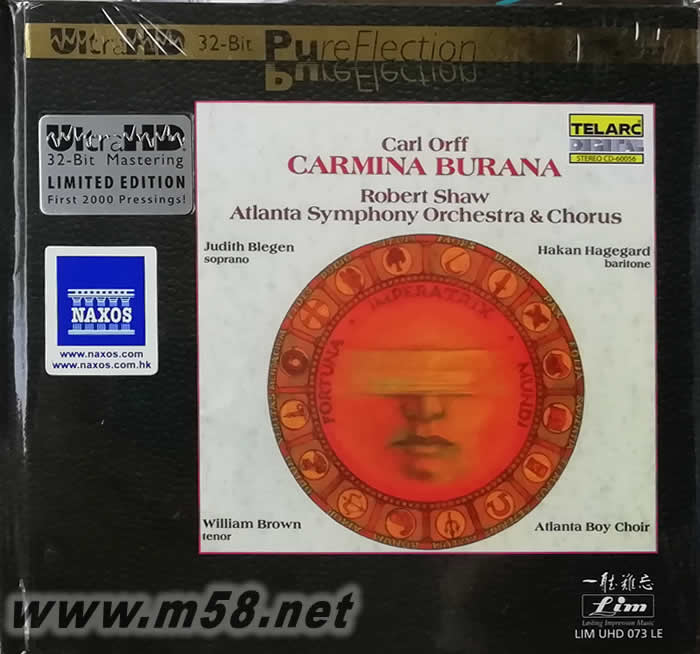 ORFF CARMINA BURANA 布蘭詩(shī)歌 卡門(mén)組曲 ULTRAHD 限量版專(zhuān)輯正面圖片