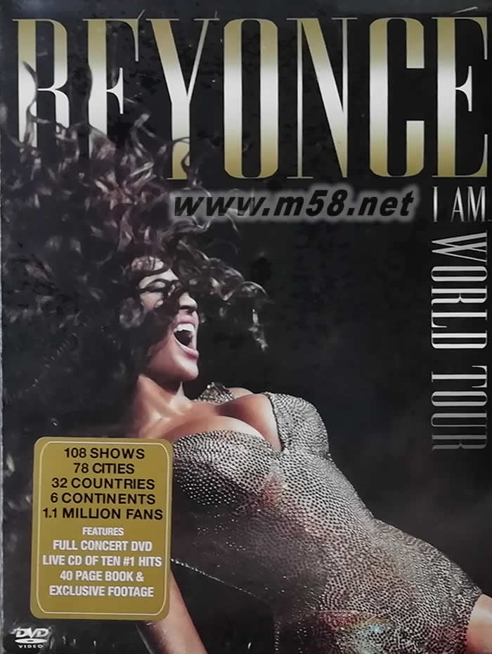 I Am… World Tour 世界巡回演唱會 DVD+CD美版專輯正面圖片