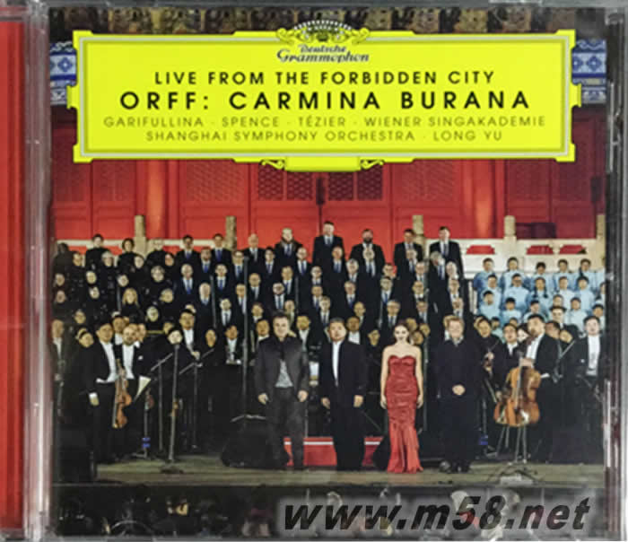 布蘭詩歌 ORFF CARMINA BURANA Live From Forbidden City Long Yu專輯正面圖片
