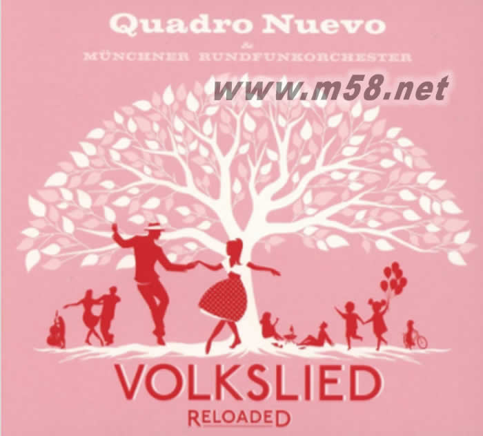Volkslied Reloaded 德國民歌重裝上陣專輯正面圖片