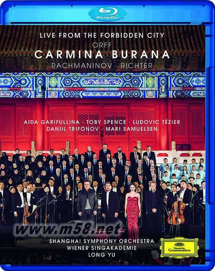 布蘭詩歌 Live From Forbidden City Long Yu BD專輯正面圖片