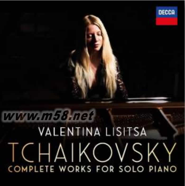 柴可夫斯基鋼琴獨奏 Tchaikovsky: Solo Piano Works 10CD套裝專輯正面圖片