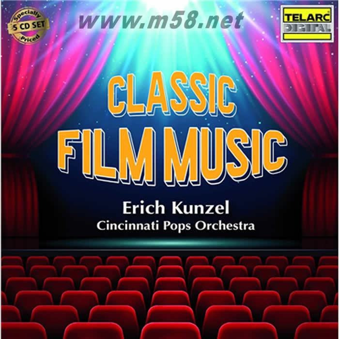 孔澤爾指揮 經典電影音樂 5CD套裝專輯正面圖片