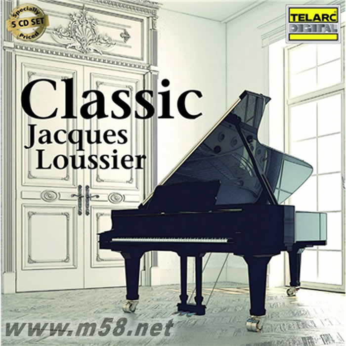 CLASSIC JACQUES LOUSSIER (5CD)套裝專輯正面圖片