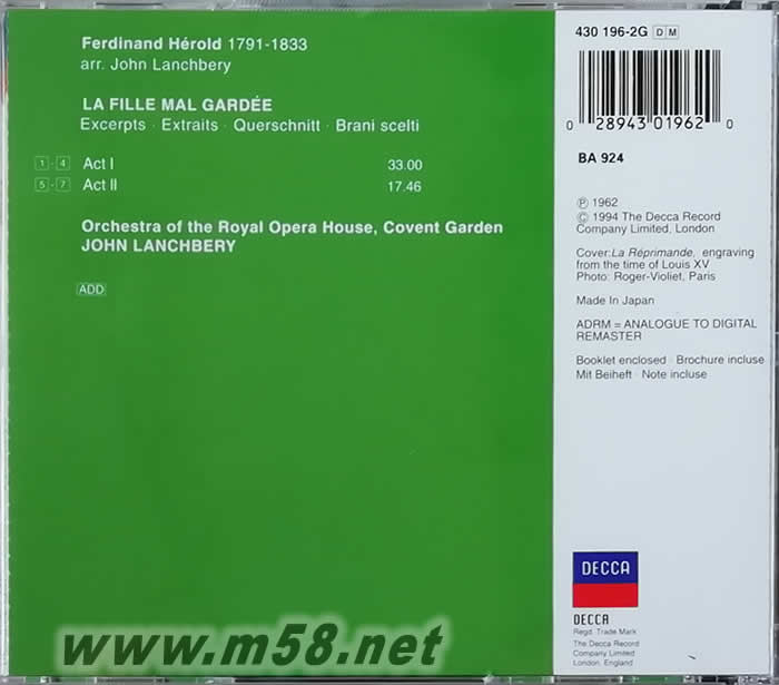 園丁的女兒LA FILLE MAL DARDEE 奶媽(24K金碟日本版)古典愛好者必備專輯背面圖片