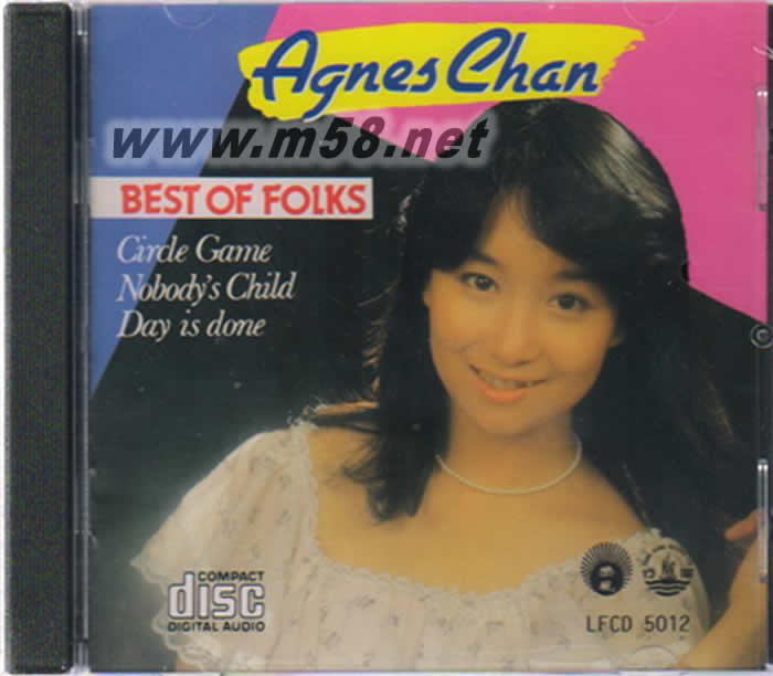 Agnes Chan 經典歌曲 BEST OF FORKS專輯正面圖片