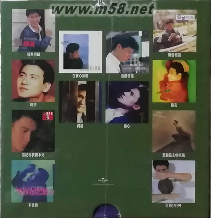 歌神同行張學(xué)友經(jīng)典SACD 國語篇 第一集 12SACD 限量套裝專輯正面圖片