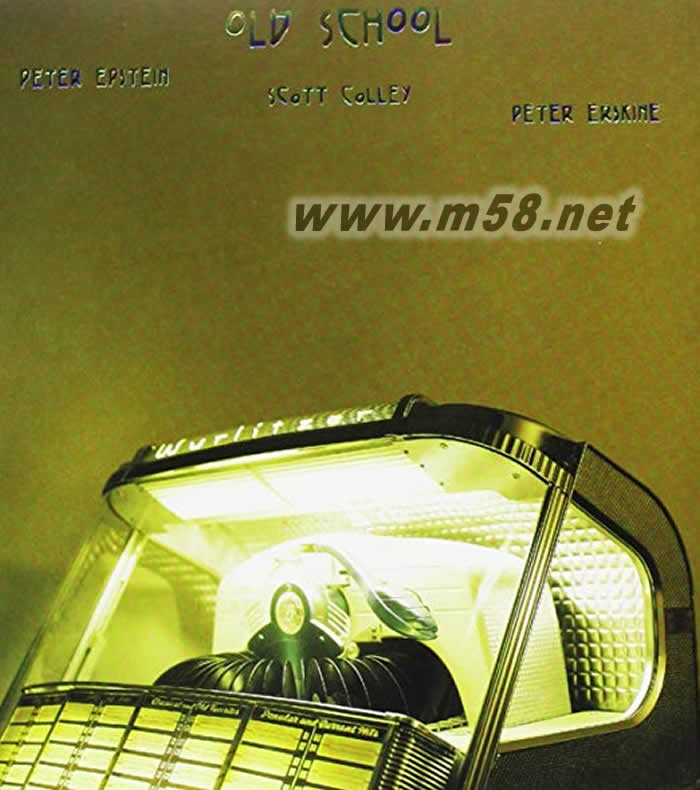 復(fù)古派 Old School專輯正面圖片