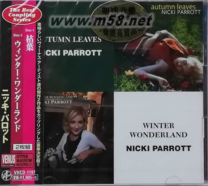 Autumn Leaves & Winter Wonderland Import 秋葉翩翩 + 冬之仙境 (限量2CD豪華決定盤)專輯正面圖片