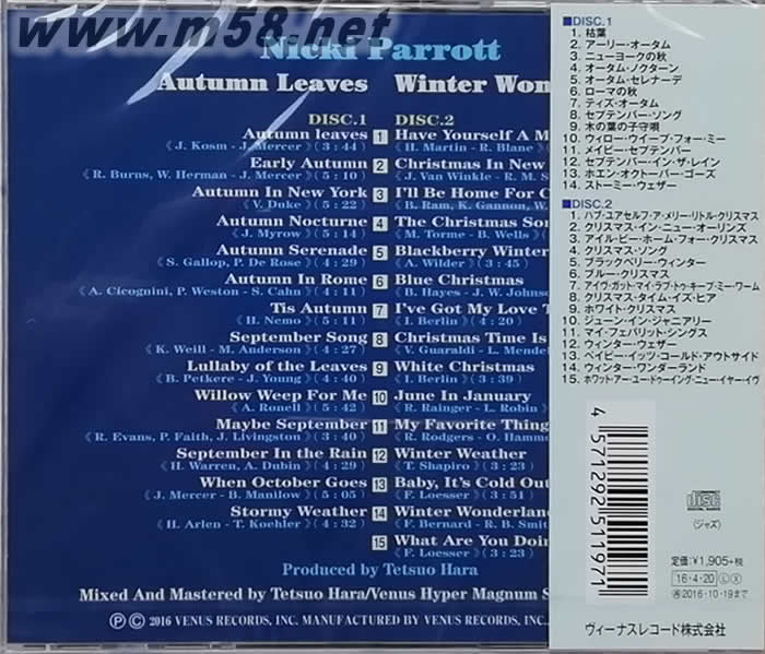 Autumn Leaves & Winter Wonderland Import 秋葉翩翩 + 冬之仙境 (限量2CD豪華決定盤)專輯背面圖片