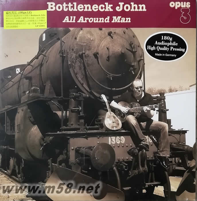 藍調吉他歌手 - 感性男兒All Around Man 黑膠(瑞典OPUS 3 發燒工作室)專輯正面圖片