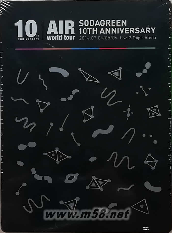 空氣中的視聽與幻覺 10周年巡迴演唱會@臺北小巨蛋 (CD + Blu-ray DVD) (臺版)專輯正面圖片