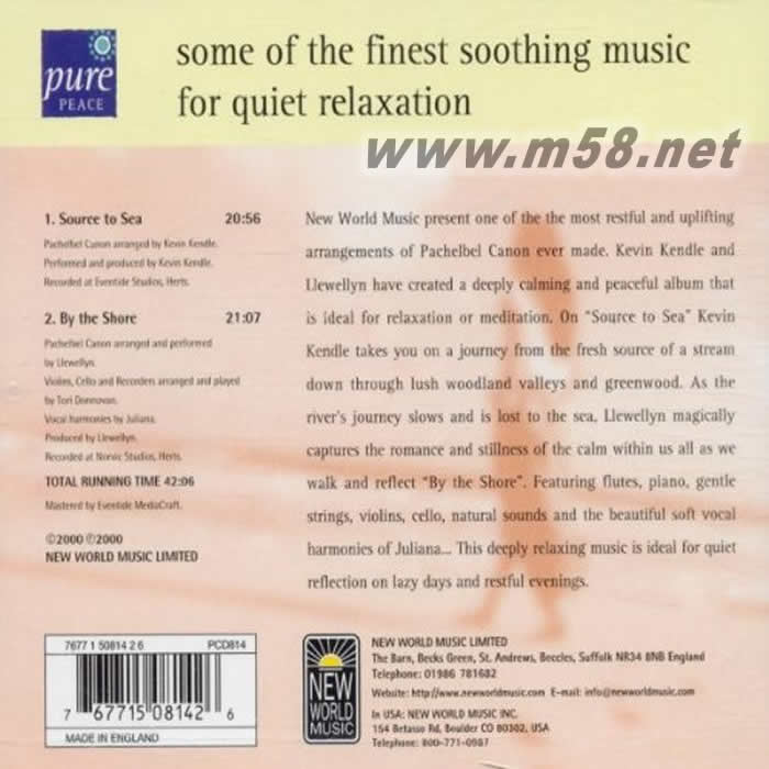 Pure Peace 新世紀純音樂專輯背面圖片