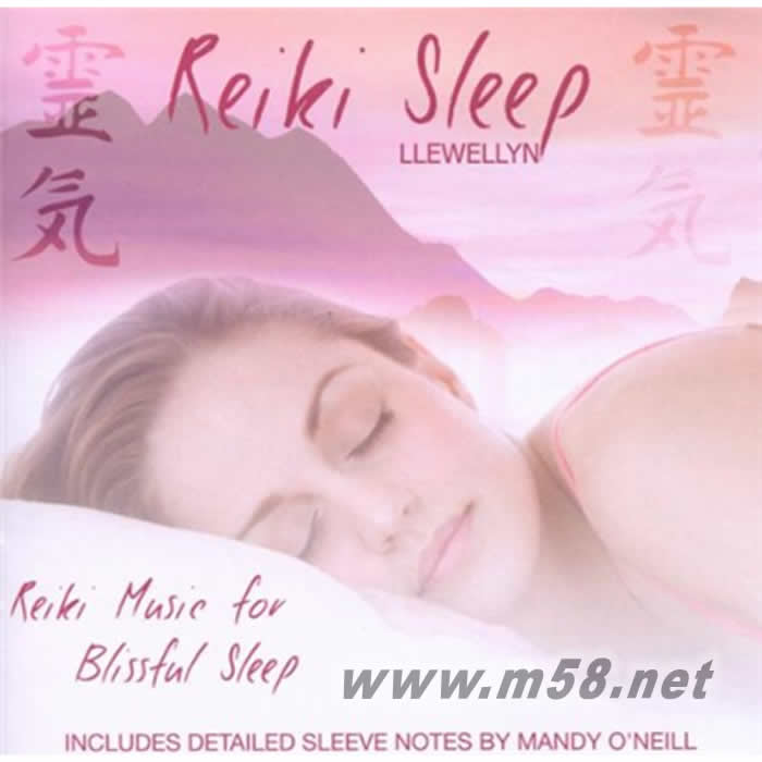 靈氣安睡 Reiki Sleep 新世紀(jì)純音樂專輯正面圖片