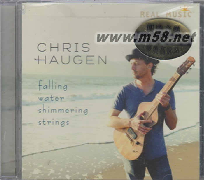 閃閃發光的琴弦 Falling Water Shimmering Strings 新世紀純音樂專輯正面圖片