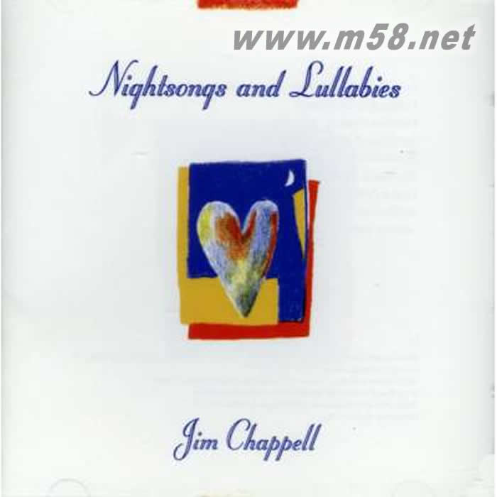 夜曲和搖籃曲 Nightsongs And Lullabies 爵士鋼琴家 新世紀純音樂專輯正面圖片