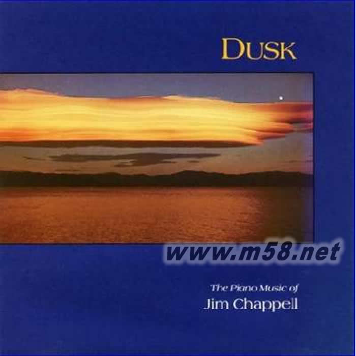 爵士鋼琴家 Dusk 黃昏 新世紀純音樂專輯正面圖片