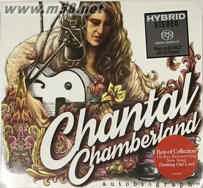 Autobiography 皇牌精選大碟 SACD 劉漢盛推介專輯正面圖片