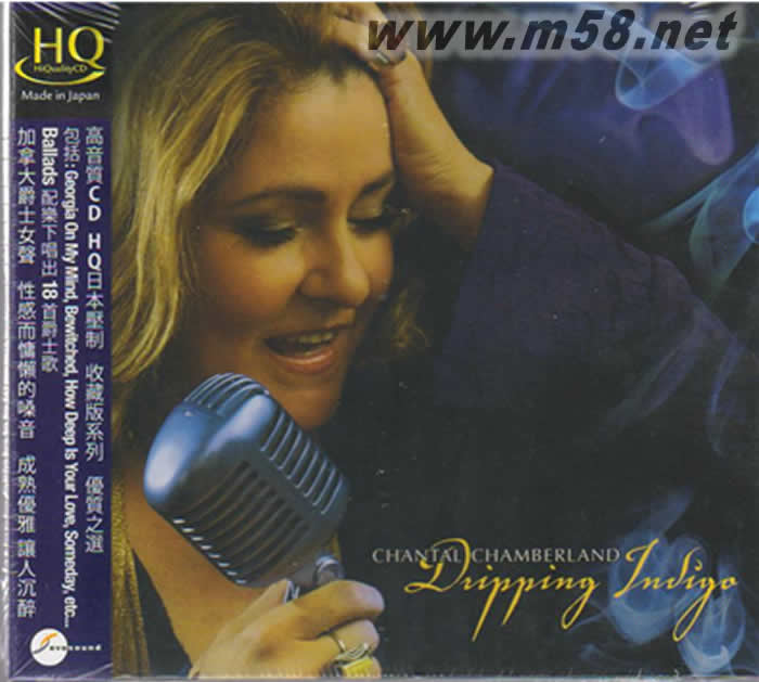 水滴靛藍 DRIPPING INDIGO HQCD專輯正面圖片