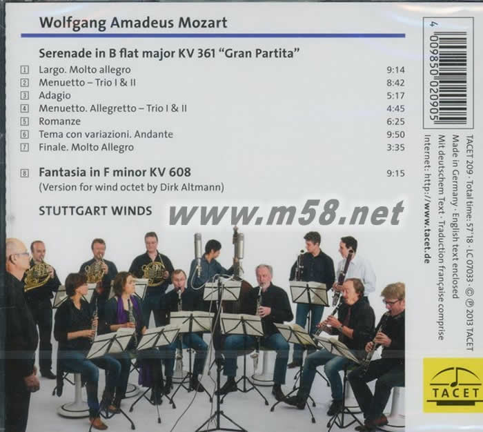 莫扎特:B大調小夜曲, 變奏曲,F小調幻想曲 (劉漢盛推介 超越巔峰200擊入圍CD)專輯背面圖片