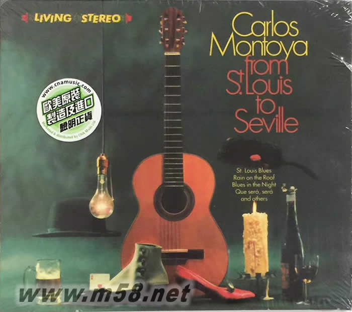 法蘭明高吉它 CARLOS MONTOYA from St. Louis to Seville專輯正面圖片
